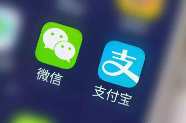 腾讯公司申请多个“微信支付”相关猫形图案商标！福建商标申请查询