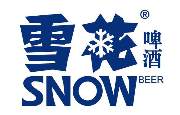 雪花啤酒注册“极度深喉”商标遭驳回，易产生“不良影响”！福建商标买卖需要提供什么手续