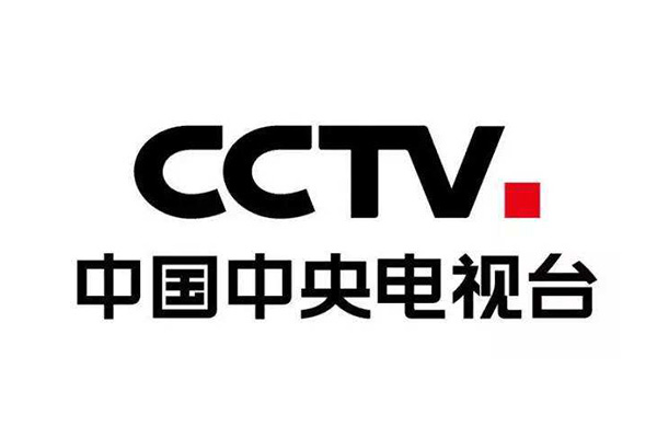 涉嫌侵犯“央视网”商标权，“中央电视台网”被索赔1000万！福建商标撤销复审答辩通知书