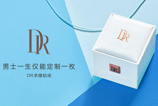因“戴瑞”商标争夺不休，迪阿股份更名其中暗藏玄机！南安商标申请可以自己办么