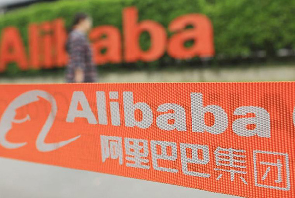 阿里研发“AI打假师”算法识别真假商标，让假货无所遁形！南安商标申请后多久可以使用
