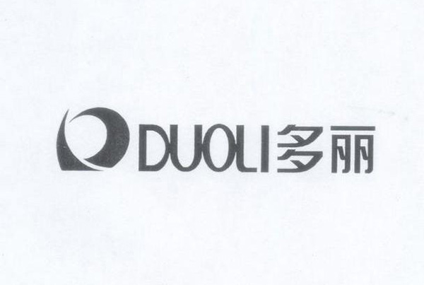“多丽”商标发起跨区域打假维权，售假商家纷纷“缴械投降”！南安商标代理公司排行榜