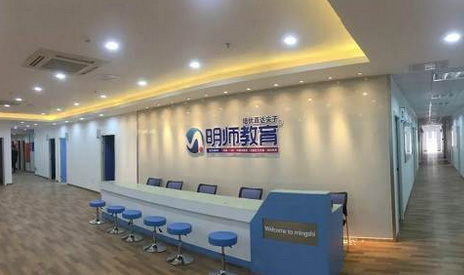 一个商标引两地教育公司对弈公堂，“明师”最终花落谁家？南安商标代理资质