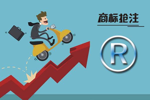 继三星堆商标抢注事件后，资本也没放过“秦始皇、兵马俑”！南安商标转让价格一般多少钱