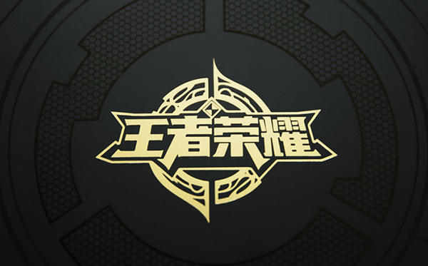 腾讯“王者荣耀”商标终审胜诉，商标护城河彰显保护作用！南安购买商标什么网站比较好