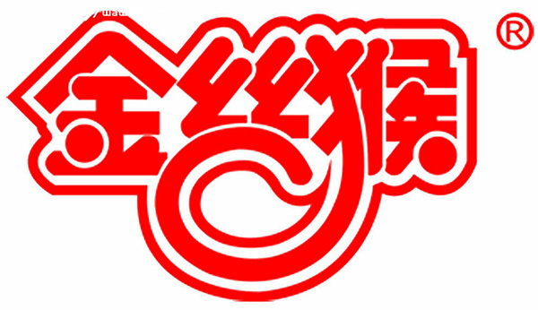 金丝猴陷商标侵权案,起诉“金喜猴”胜出获赔3万元!南安商标续展需要提交什么材料 金丝猴陷商标侵权案,起诉“金喜猴”胜出获赔3万元!南安商标续展需要提交什么材料