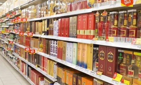 “万壶仙酒业”被诉商标侵权,南京某公司索赔300万元?南安商标续展网上缴费 “万壶仙酒业”被诉商标侵权,南京某公司索赔300万元?南安商标续展网上缴费