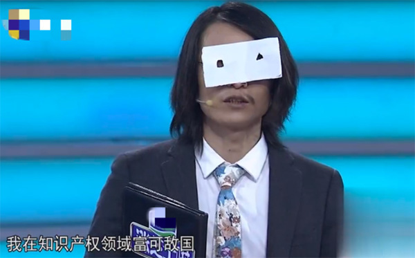 石磊“中国商标第一人”口号很响亮，操作也很“骚”！南安商标变更费用多少钱