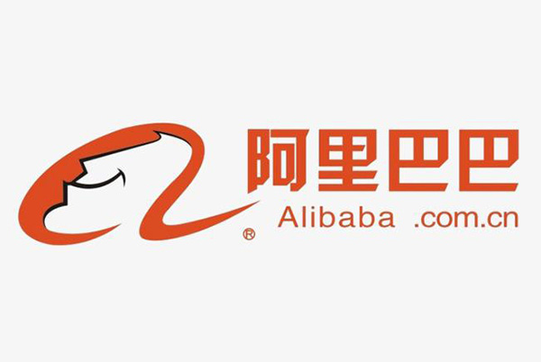阿里巴巴申请的“双 11”商标惨遭法院驳回，因缺乏显著特征！南安商标变更时间要多久
