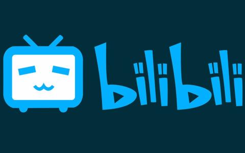 哔哩哔哩（B站）加大原创扶持力度，保护创作者的版权权益！厦门版权登记需要的材料