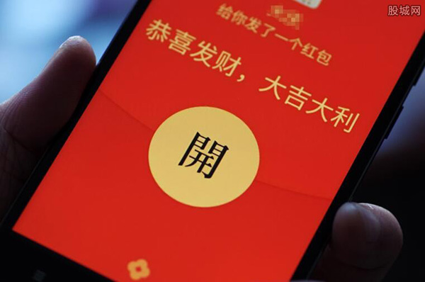 微信申请“菱形红包”外观设计专利已获授权，可添加表情包！晋江实用新型专利申请费用明细