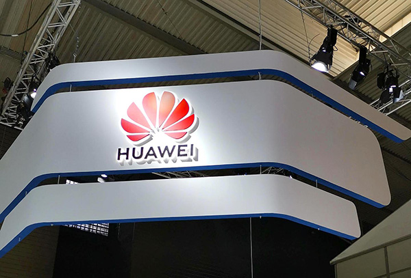 华为公开“二维码处理方法”专利，提高二维码的可靠性！晋江实用新型专利在哪里查看