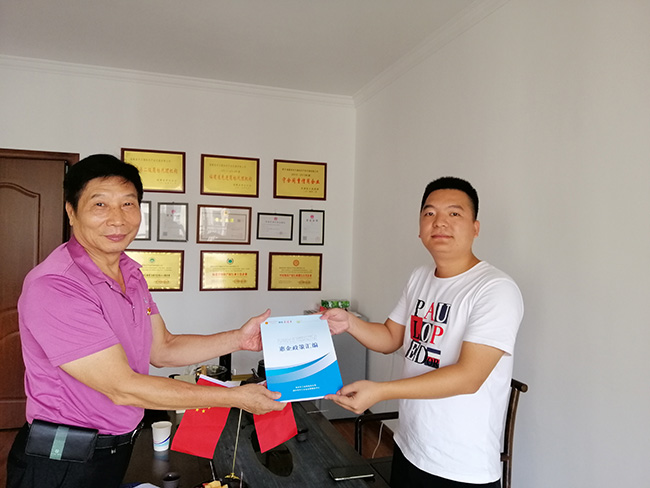 漳州市电子协会走访会员单位“万通知识产权”为其授牌之行圆满落幕！