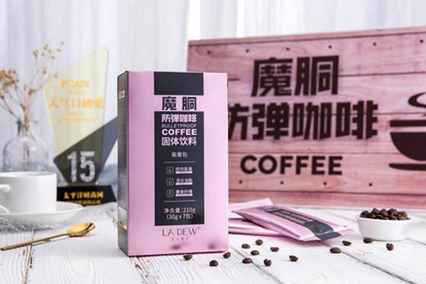 魔胴咖啡举报大量制假售假自家商标的产品，多人因此被捕获刑！安溪商标申请后多久可以使用