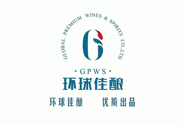 环球佳酿申请“国粹”商标被裁定无效宣告，原因何在！安溪商标代理机构资质