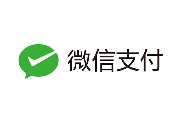 腾讯陷入商标纠纷，是微信支付图标的问题？安溪商标代理人考试