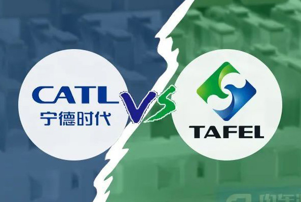 新能源实用新型专利纠纷，宁德时代VS塔菲尔诉讼获胜获赔近2300万！石狮实用新型专利时间