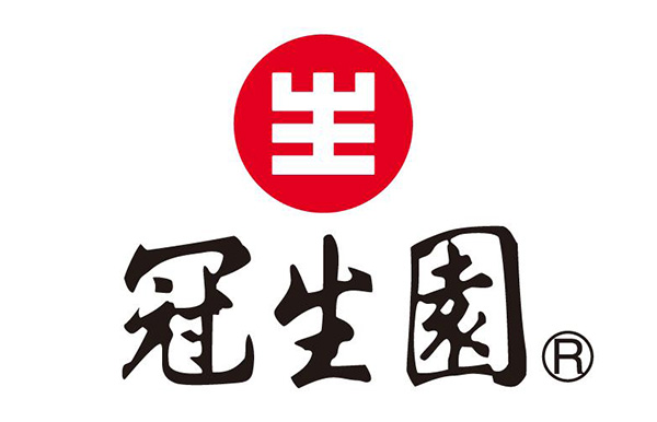 两“冠中”公司上诉冠生园恶意知识产权诉讼索赔5000万被驳回！南安商标注册号查询官网