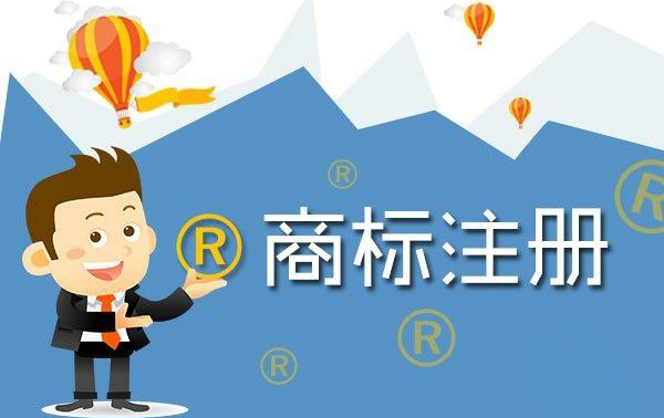 恶意抢注大量“三星堆”商标，某酒类经营部被警告和罚款4千元！南安商标转让费