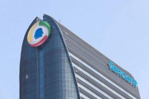 腾讯诉某新媒体公司抓取微信公众平台数据涉不正当竞争判赔60万！南安商标转让公证