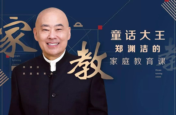 童话大王人物“鲁西西”与熟食产品“卤西西”是否商标近似？南安商标买卖平台哪个好