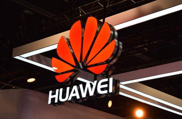 小小电脑经营部侵害HUAWEI商标权被诉后赔偿5千元！南安商标买卖协议怎么写