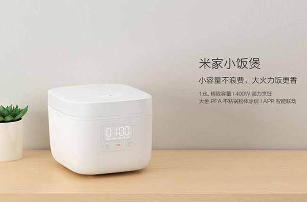 小米申请注册“米家 mijia”商标被二次驳回，是继续上诉还是放弃！南安商标变更地址费用需要交多少