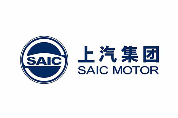 上汽集团注册中文商标“非凡”用于电动车品牌R品牌！南安商标变更时间要多久