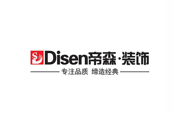 帝森厨具名下商标“帝森DESON及图”被申请撤销，法院予以维持注册！南安商标撤销后多久可以注册