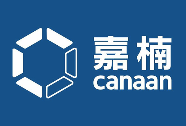 嘉楠科技起诉高锐电子侵害实用新型专利权并索赔9000万元！厦门发明专利申请流程图