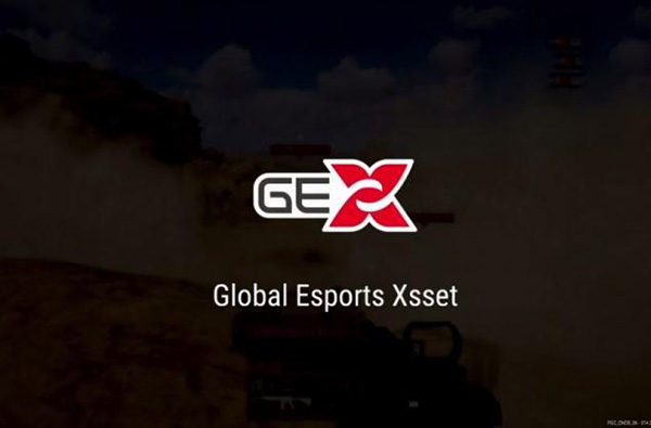 SE或将重启90年代制作的平台游戏《Gex》，相关商标已经注册！厦门商标续展官费多少