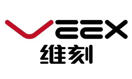 雾芯起诉维刻透明雾化弹侵犯其专利权，索赔510万元！厦门实用新型专利代理费多少钱