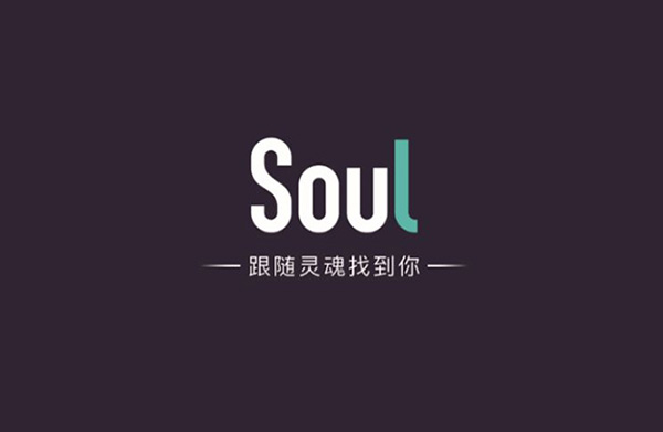 元宇宙离我们越来越近，不少知名企业纷纷布局元宇宙商标各有妙用！安海商标申请的流程