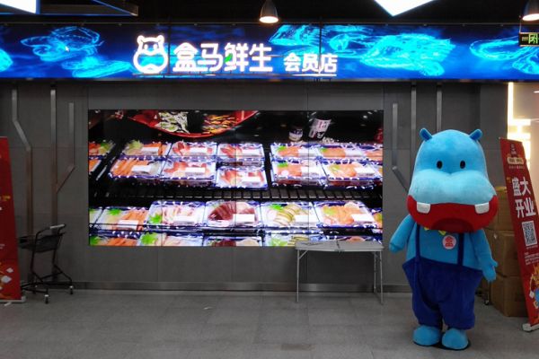 泰州一家海鲜销售店铺侵权“盒马鲜生”商标被诉赔偿2.5万元！安海商标买卖网