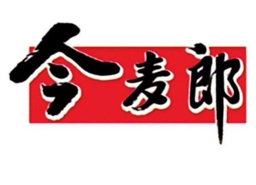 今麦郎“一袋半”商标被判无效，“一桶半”方便面商标也处于无效状态！安海商标撤销后多久可以注册