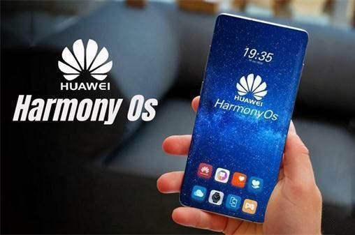 华为将推出全新子品牌，已申请注册“星耀手机”系列商标！德化商标转让网