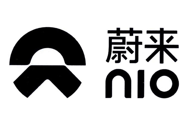 蔚来移动公司申请的“无线充电”专利公布 可提高充电效率！福州发明专利的申请步骤