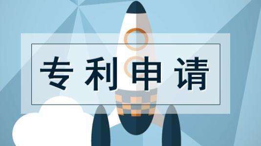 米哈游申请的“游戏聊天方法”专利获授权，提高用户体验的技术效果！福州发明专利申请书