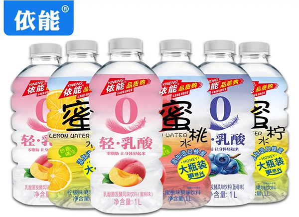 饮料头部企业“依能”陷商标侵权案，此类“走钢丝”模仿行为数不胜数！永春商标代理机构资质