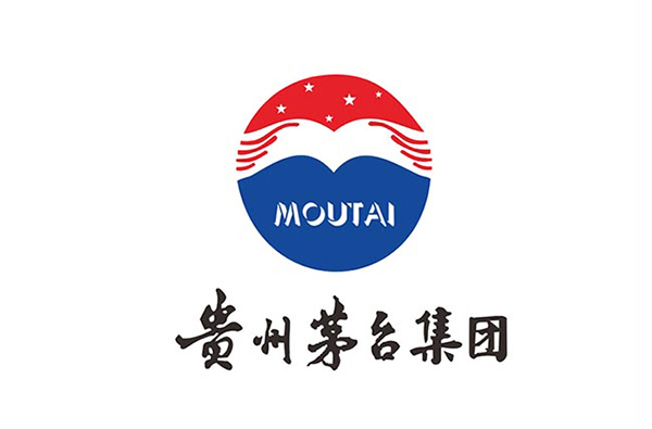 擅用“赖茅”标识产销白酒，被告遭茅台酒公司起诉商标侵权！永春商标代理机构网上备案流程演示