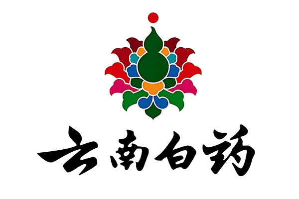 店内买的牙膏是“云南白药”还是“云南中药”你仔细分辨了吗？永春商标转让查询网