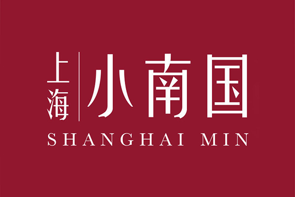“三个字”的招牌引发一场商标侵权纷争！这究竟是怎么回事呢？永春购买商标什么网站比较好