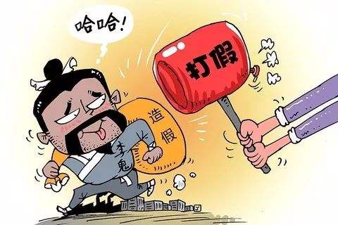 全球知名品牌跨境电商领域密集维权，速查知识产权侵权风险！南安专利代理所