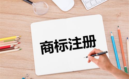 数字时代，如何认定商标侵权纠纷案中是否获得显著性？南安公司年检